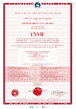 Сертификат качества косметики Envie