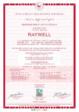 Сертификат качества косметики Raywell